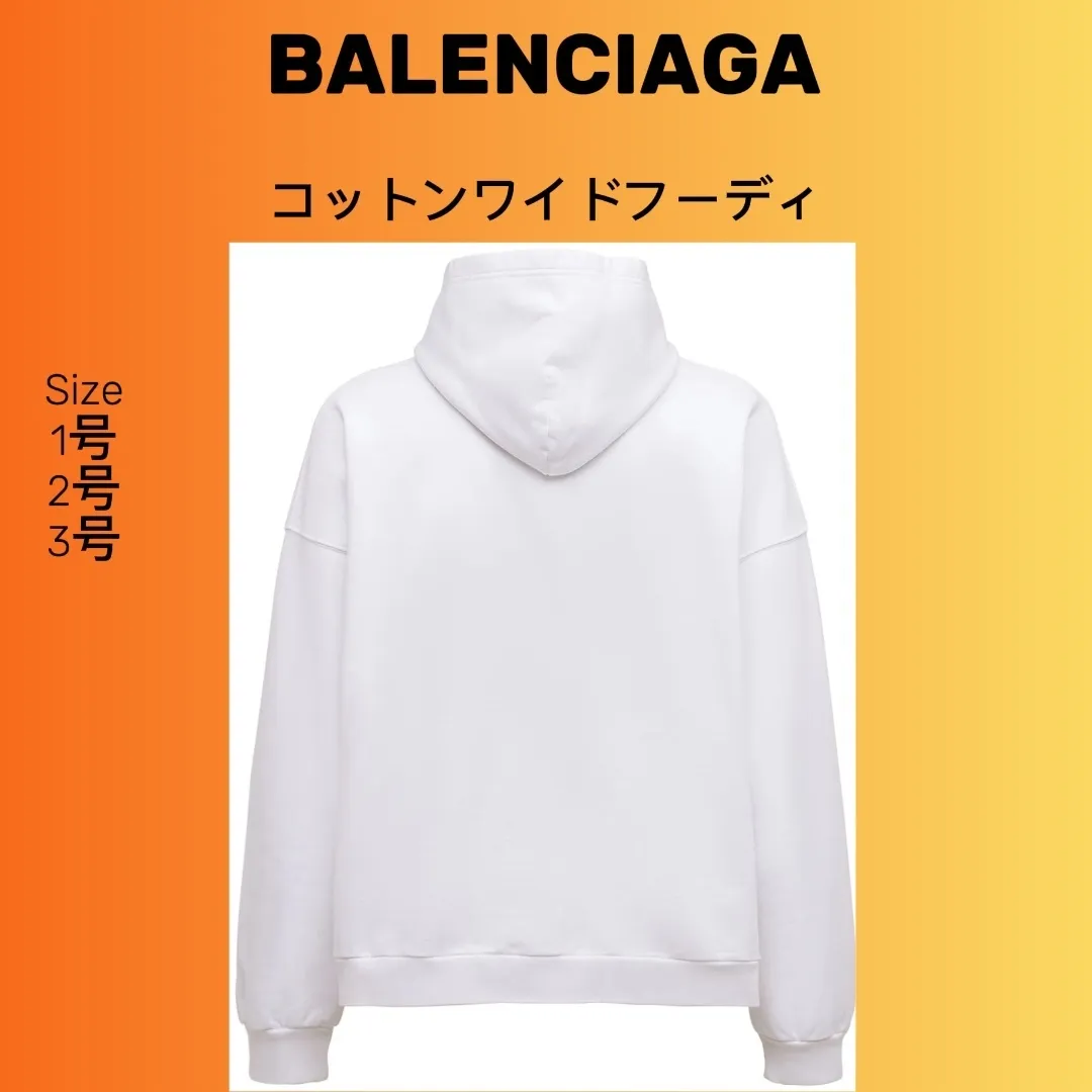 BALENCIAGA  |Luxury FX Advantage / Exclusive Hoodies