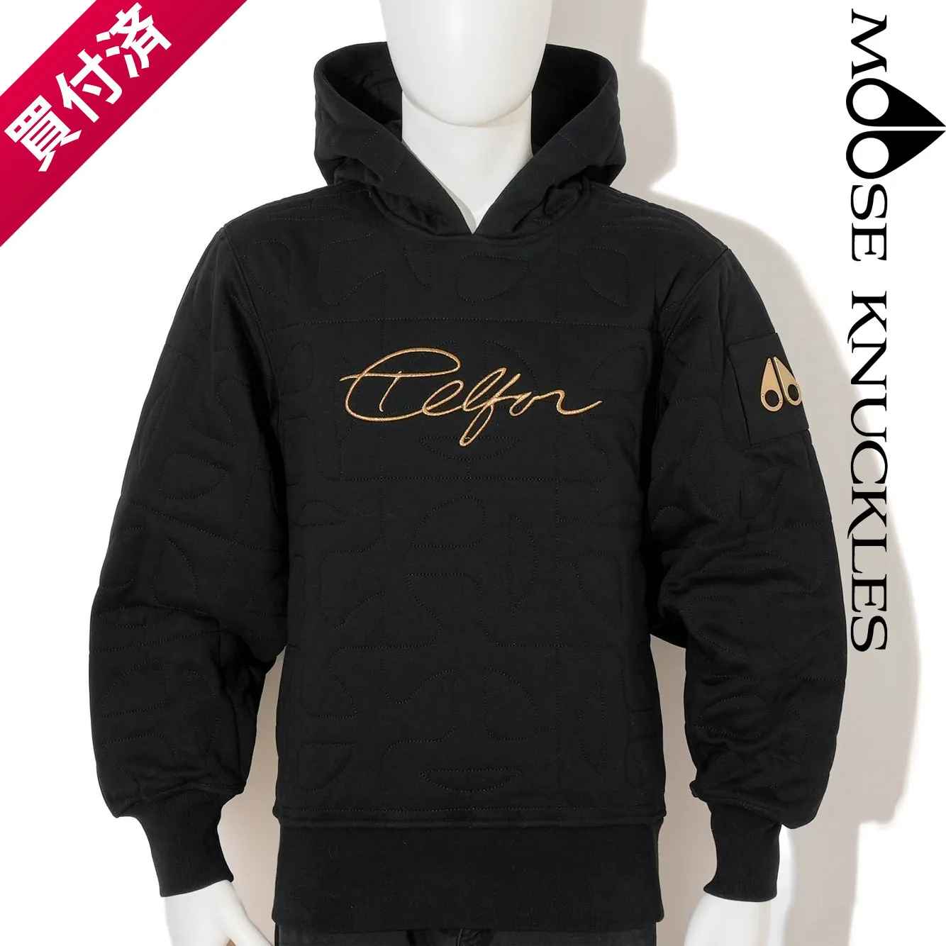 MOOSE KNUCKLES  |Hoodies