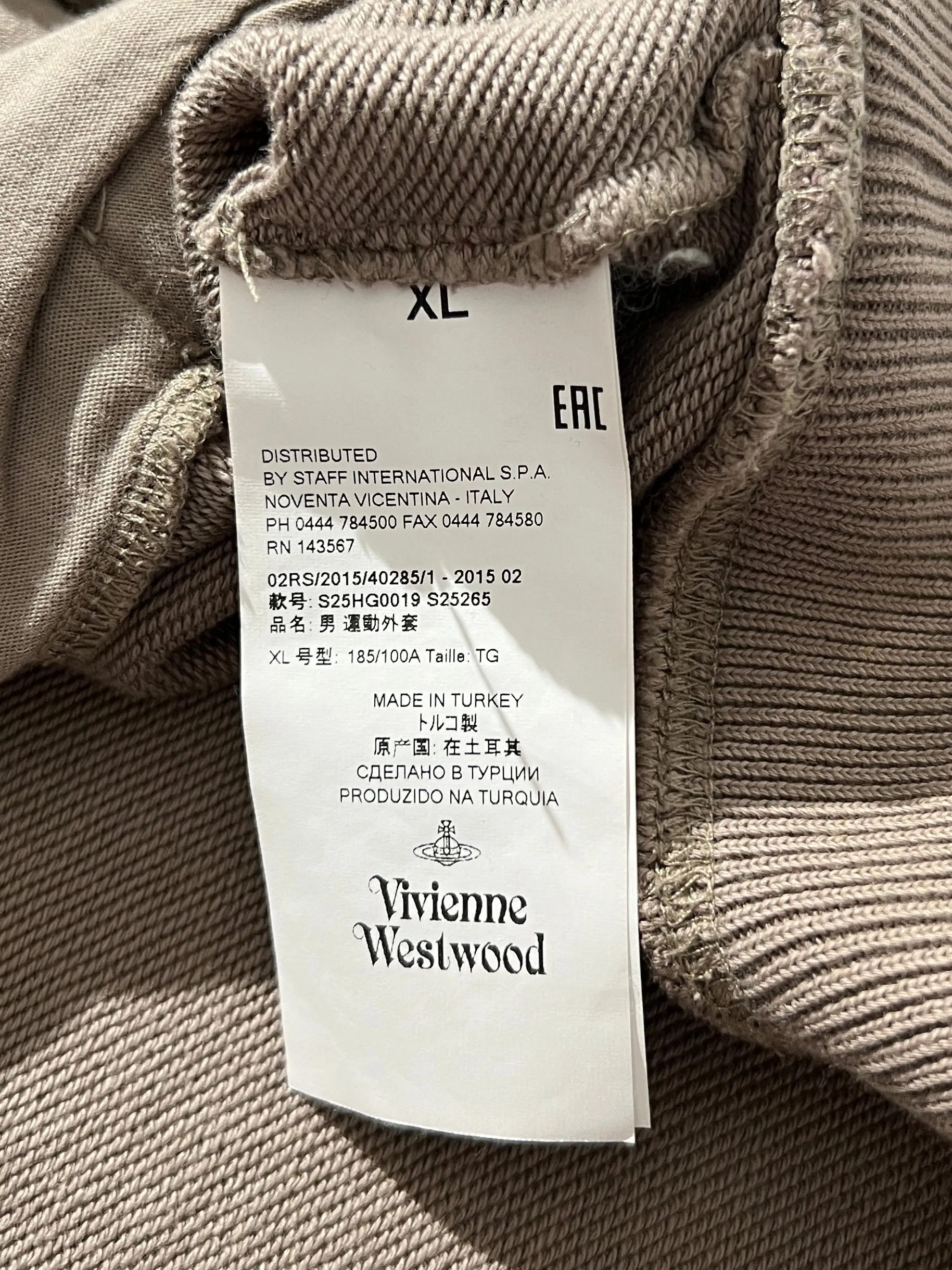 Vivienne Westwood Orb Hoodie (XL)